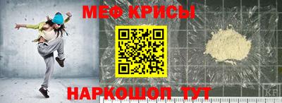2c-b Берёзовский