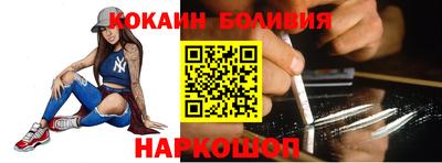 2c-b Беслан