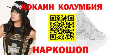 2c-b Беслан