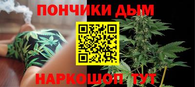 2c-b Беслан