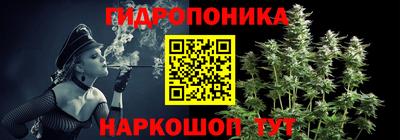 2c-b Беслан