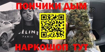 2c-b Берёзовский