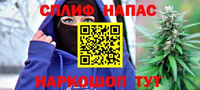 2c-b Беслан