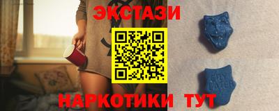 2c-b Беслан