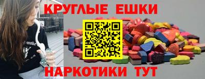 2c-b Берёзовский