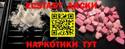 2c-b Берёзовский