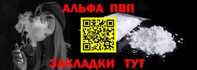2c-b Берёзовский