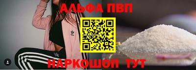 2c-b Берёзовский