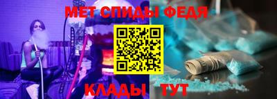 2c-b Берёзовский