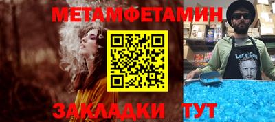 2c-b Беслан