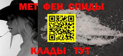 2c-b Берёзовский