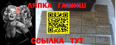 2c-b Беслан