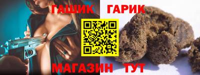 2c-b Беслан